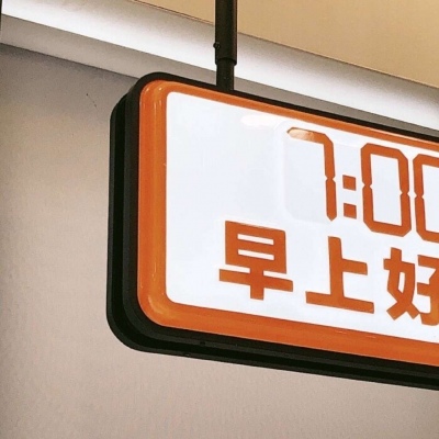 Furry插画故事感灵感福瑞交流群